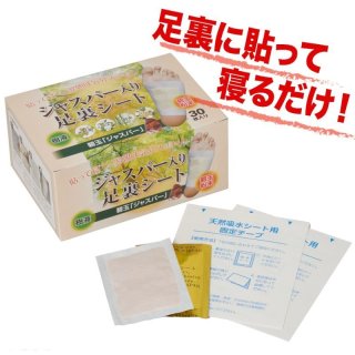 アロチャーム 純金箔入り ゴールドクリーム 65g 無着色 無香料